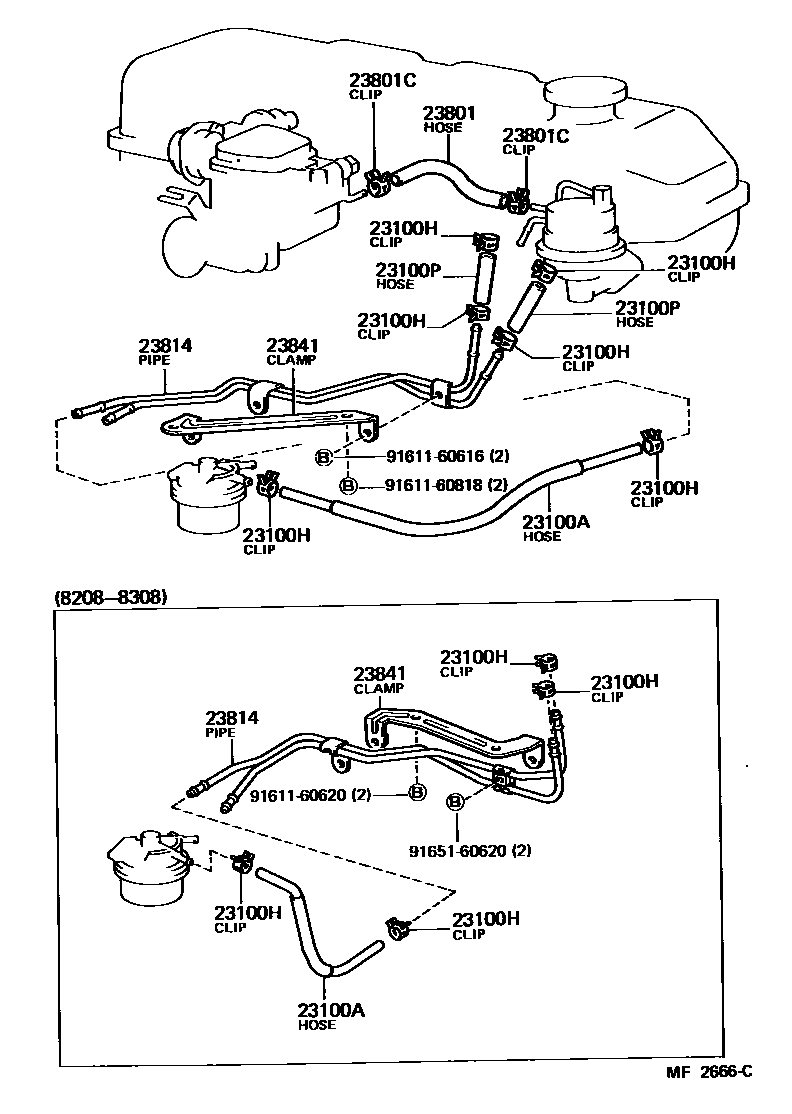2101 — FUEL PIPE & CLAMP