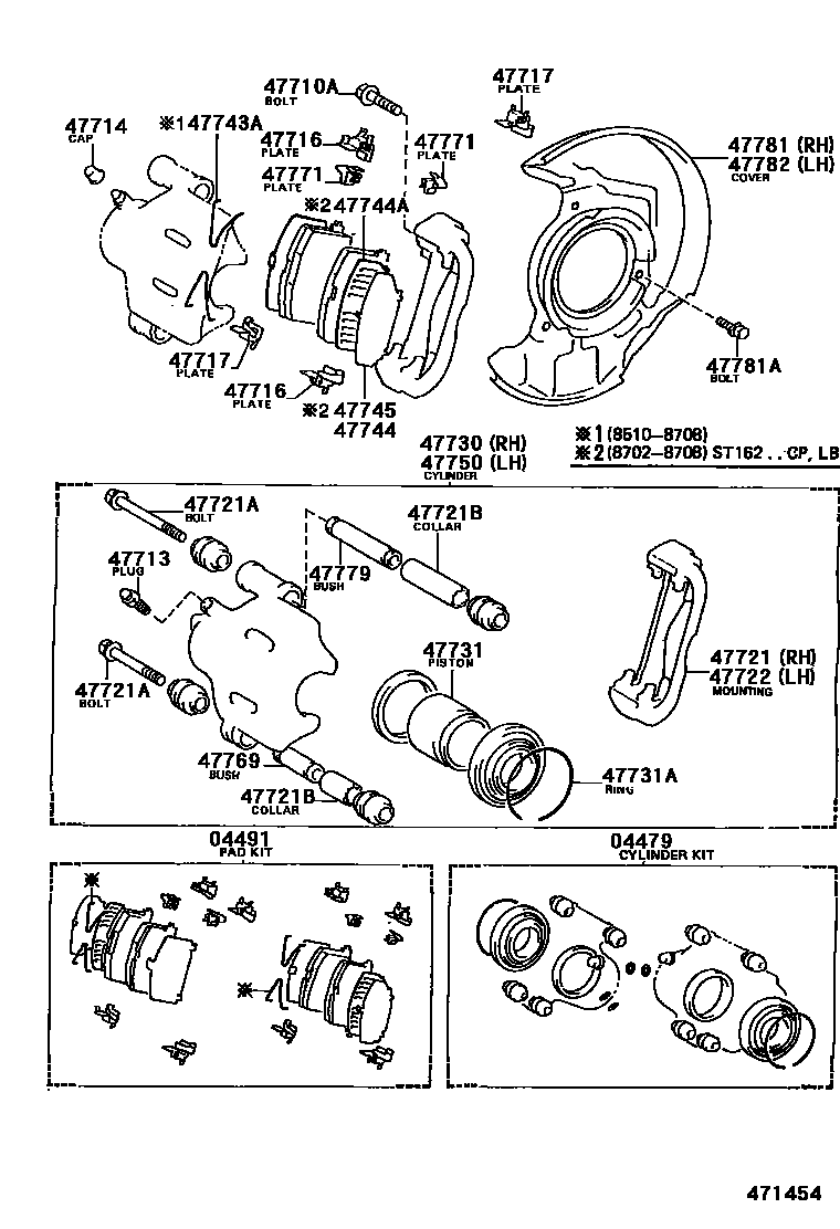 4705 — FRONT DISC BRAKE CALIPER & DUST COVER