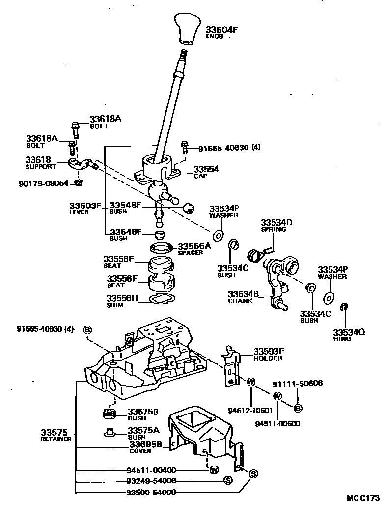 3312 — SHIFT LEVER & RETAINER