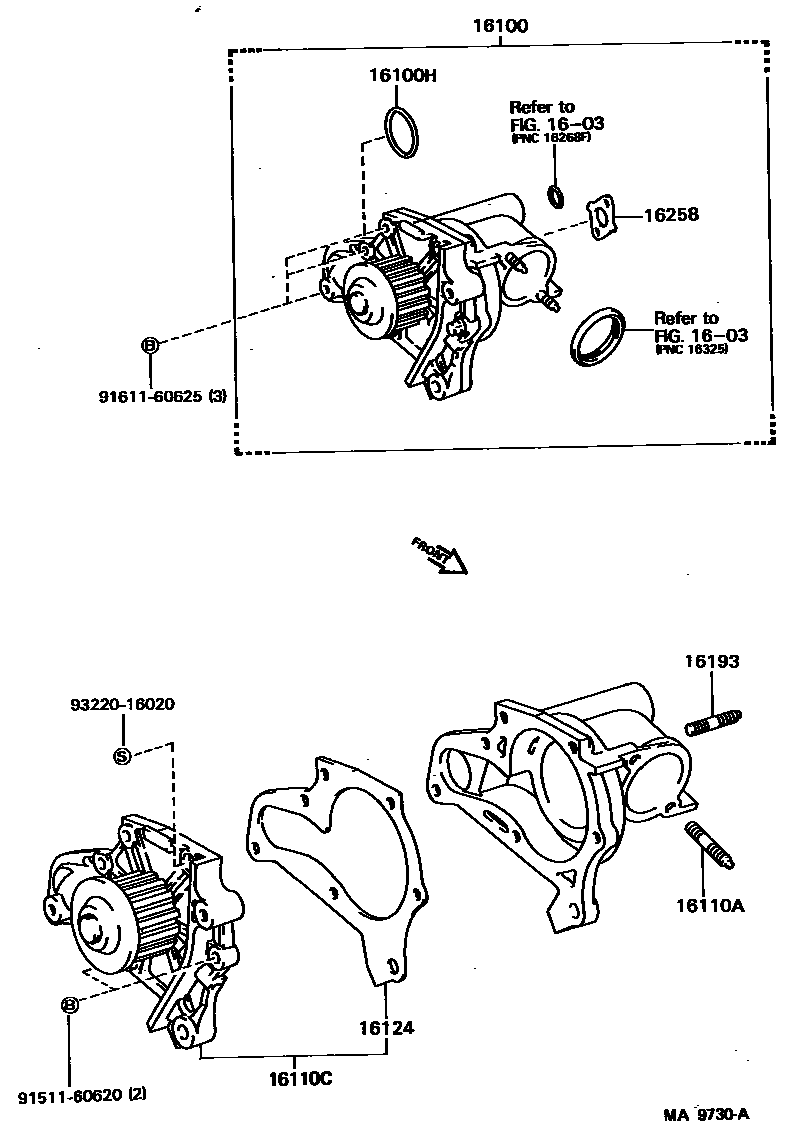 1601 — WATER PUMP