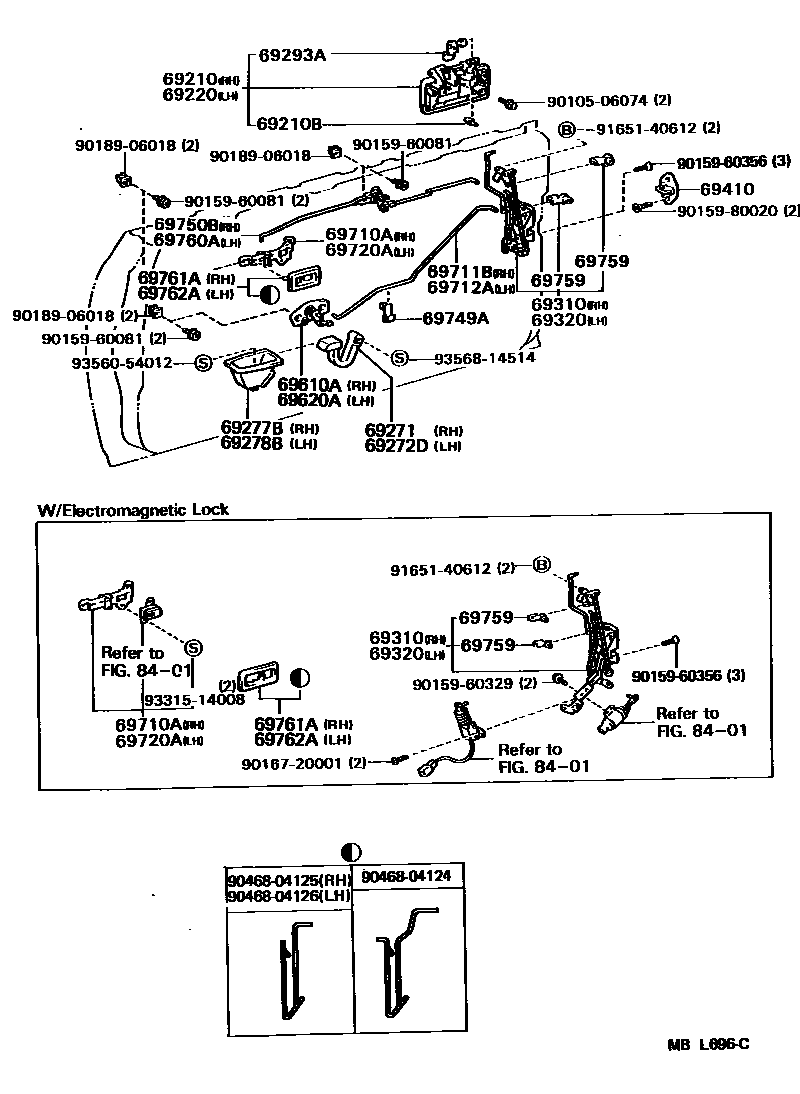 6703 — FRONT DOOR LOCK & HANDLE