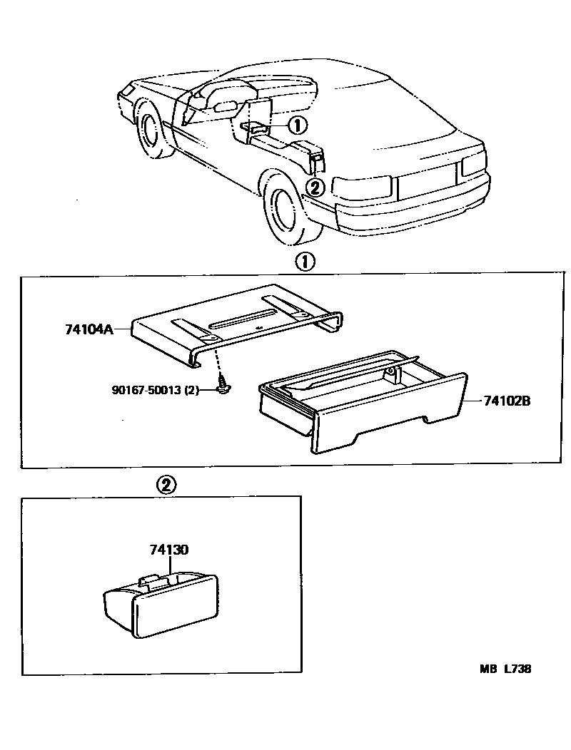 7404 — ASH RECEPTACLE
