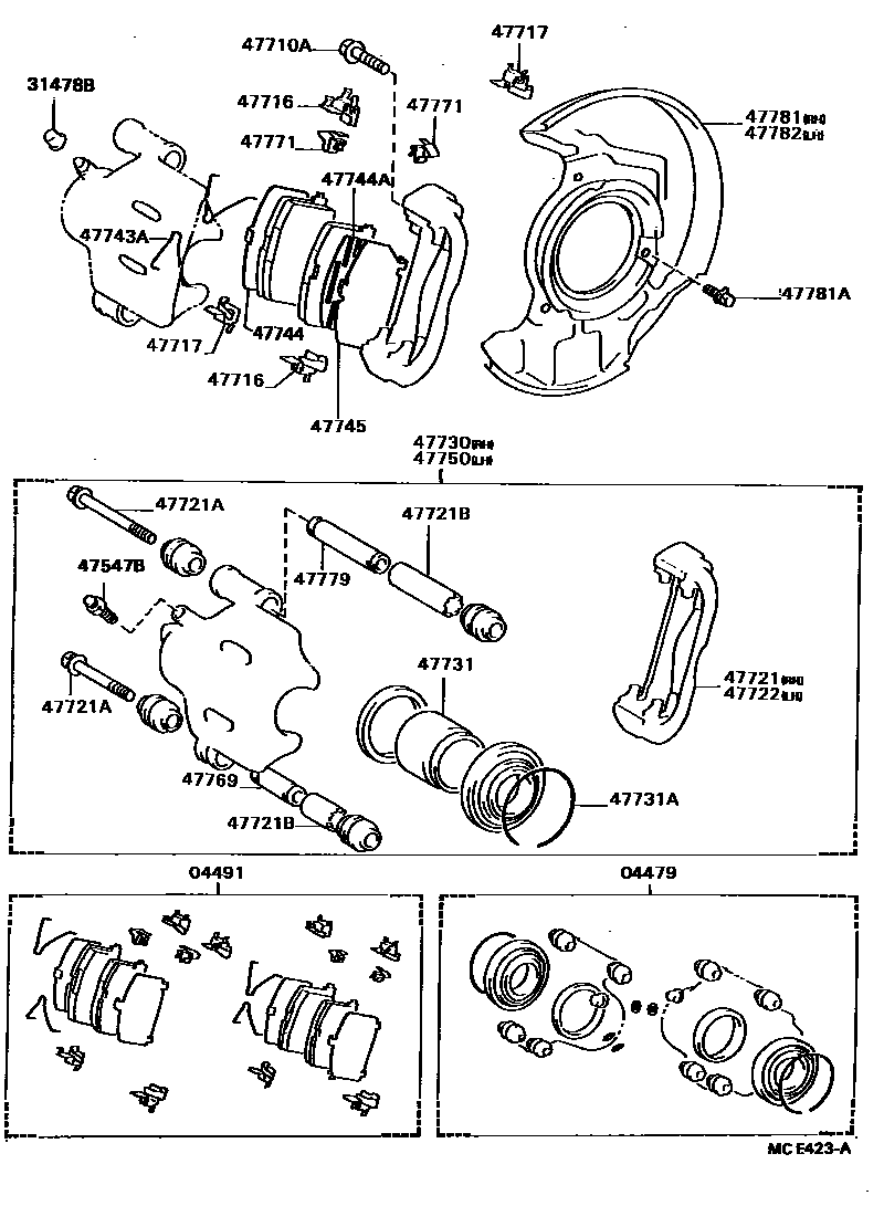 4705 — FRONT DISC BRAKE CALIPER & DUST COVER