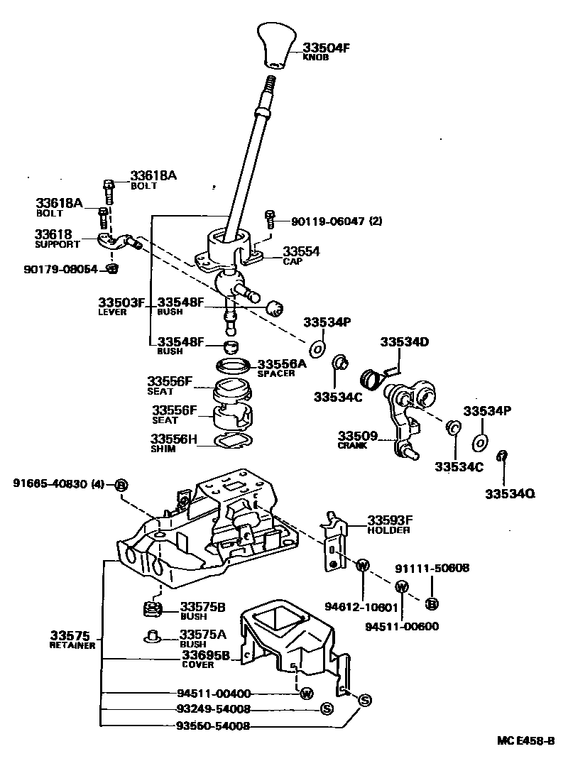 3312 — SHIFT LEVER & RETAINER