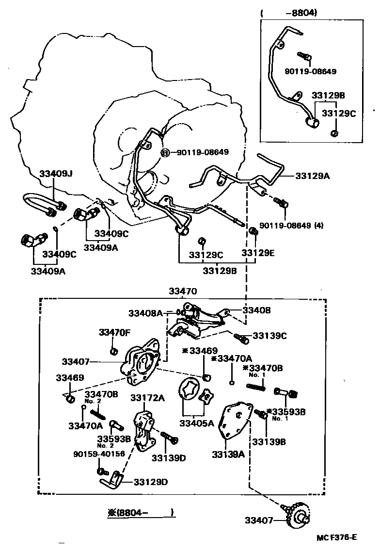 3308 — OIL PUMP, OIL COOLER & PIPE (MTM)