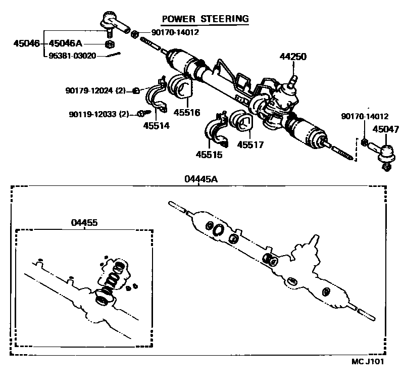 4505 — FRONT STEERING GEAR & LINK