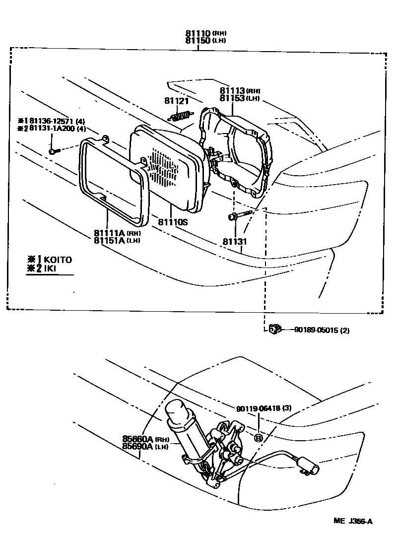 8101 — HEADLAMP