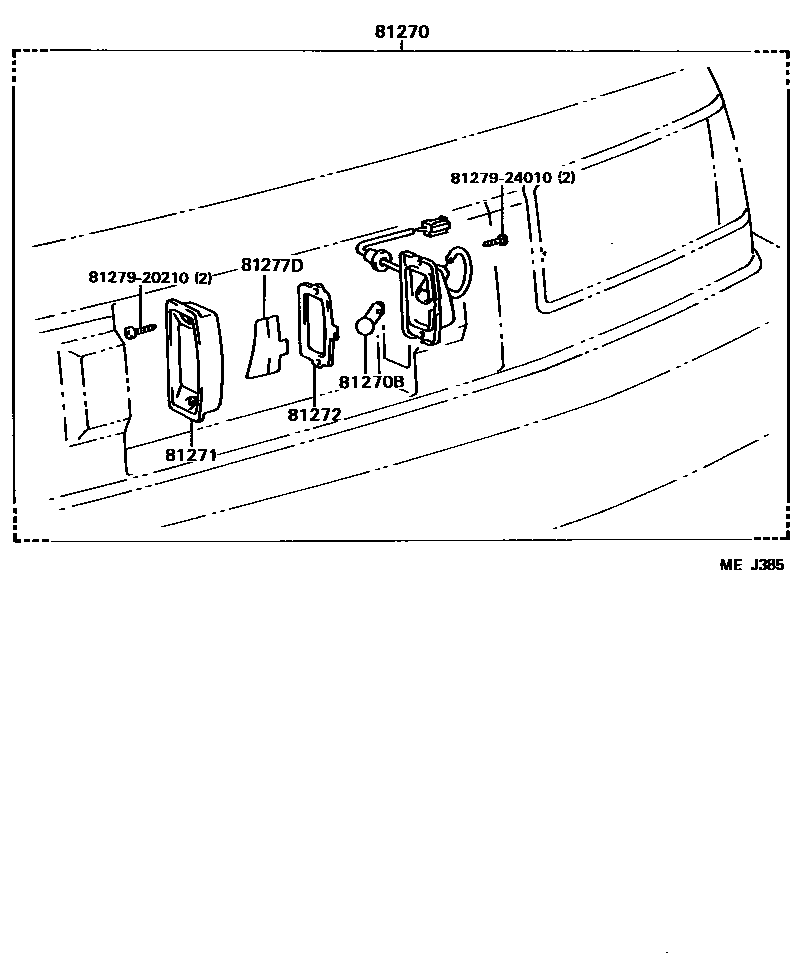 8113 — REAR LICENSE PLATE LAMP