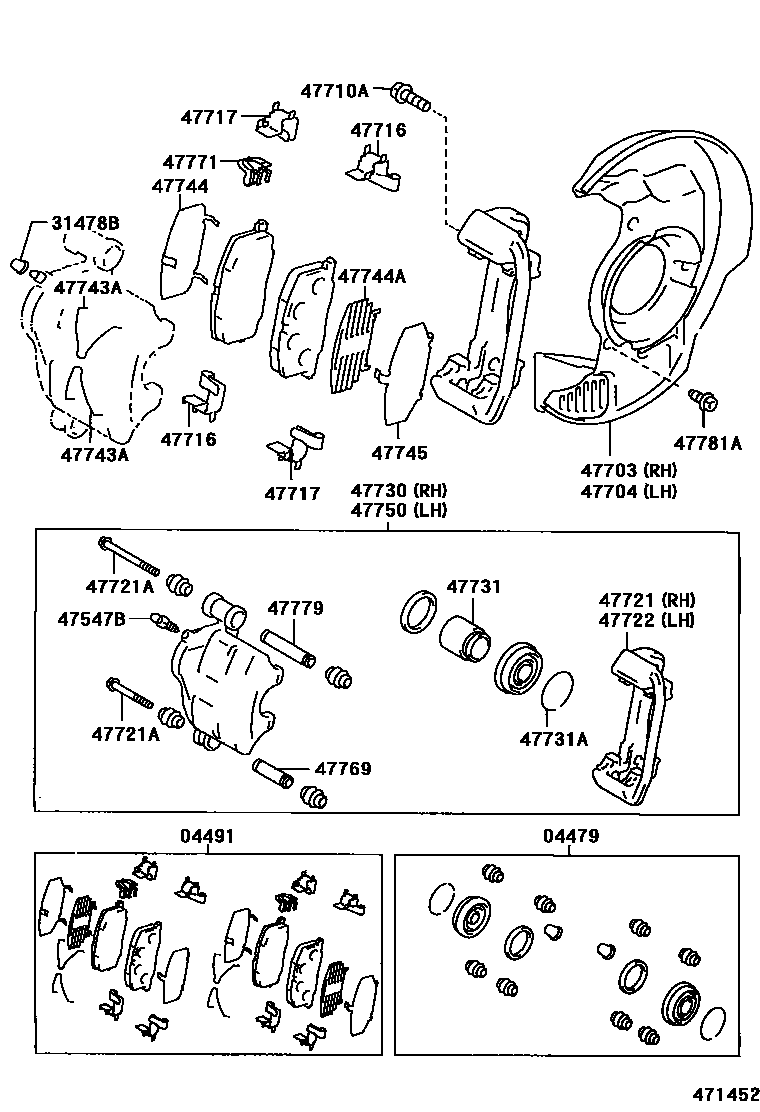 4705 — FRONT DISC BRAKE CALIPER & DUST COVER