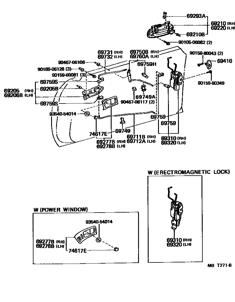6703 — FRONT DOOR LOCK & HANDLE