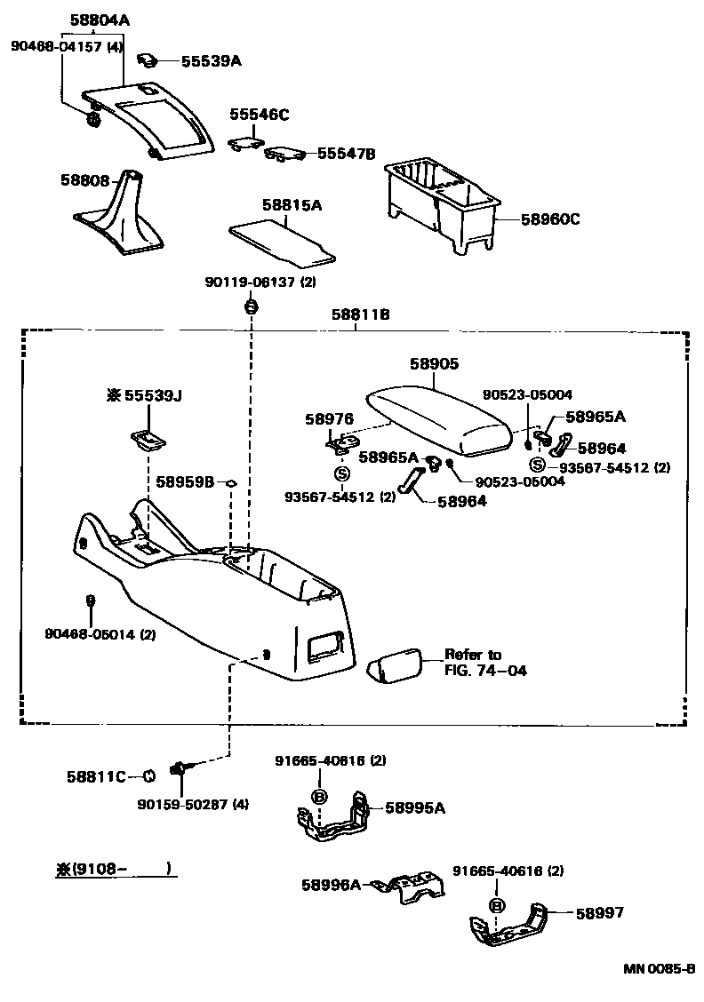 5806 — CONSOLE BOX & BRACKET