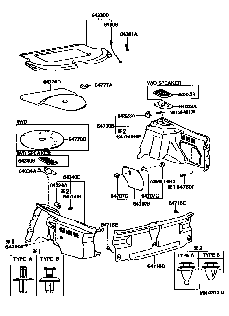 6404 — DECK BOARD & DECK TRIM COVER