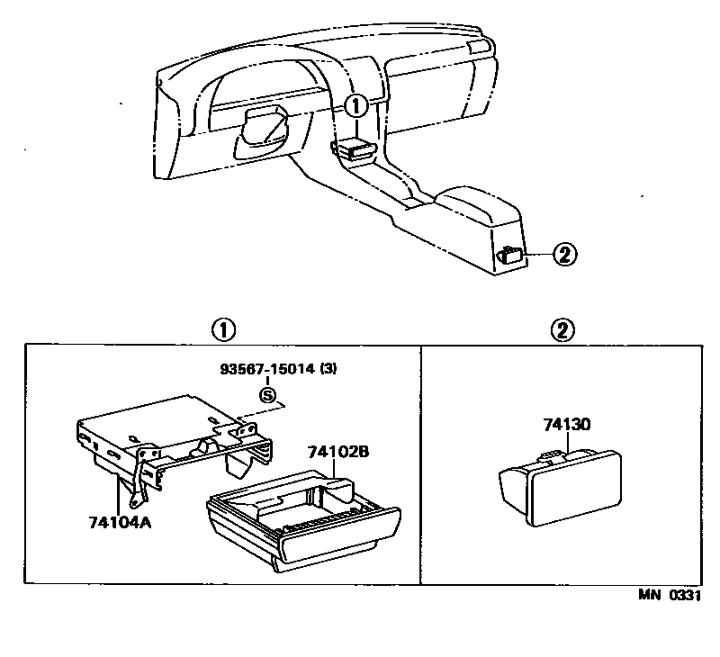 7404 — ASH RECEPTACLE
