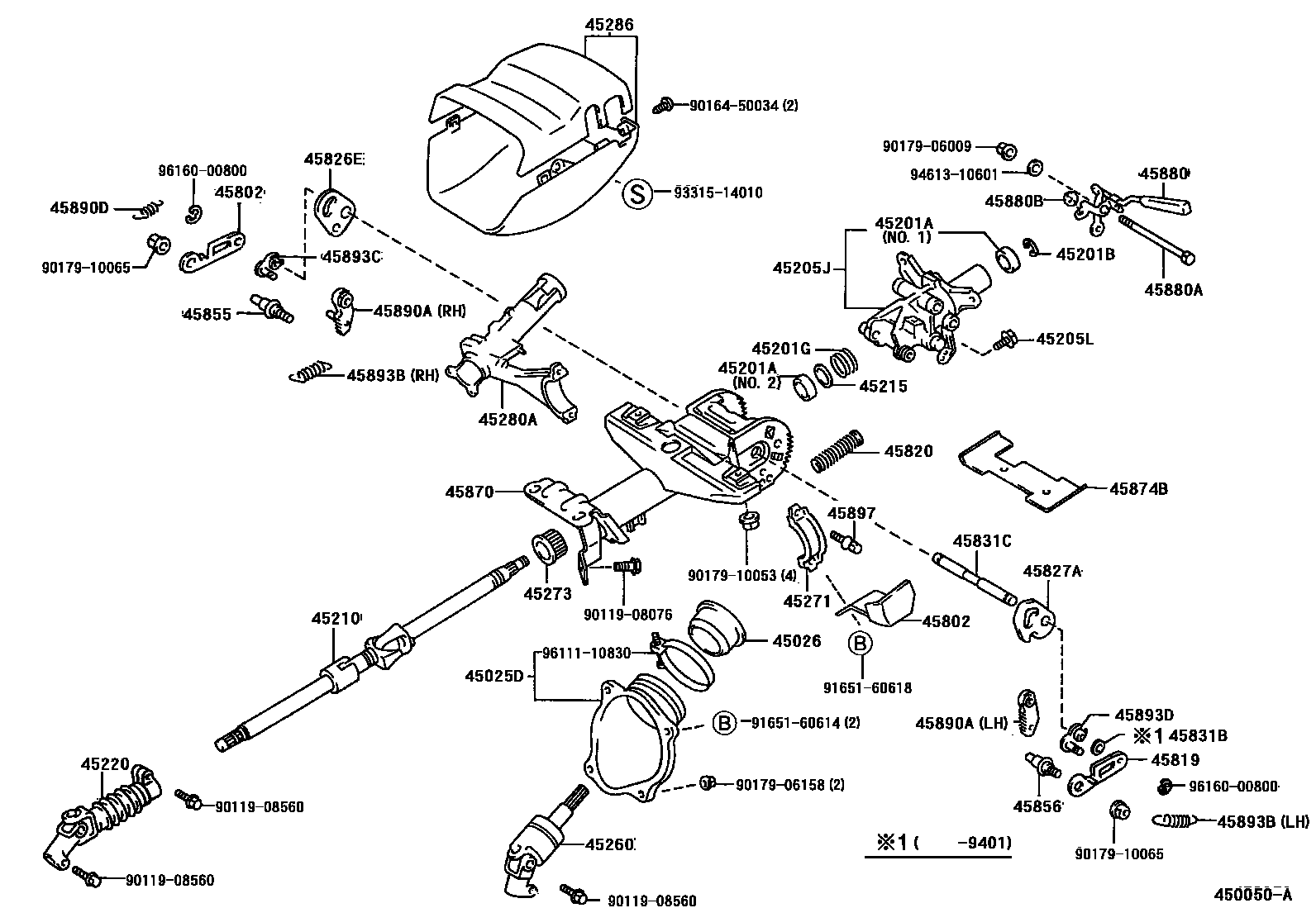 4501 — STEERING COLUMN & SHAFT