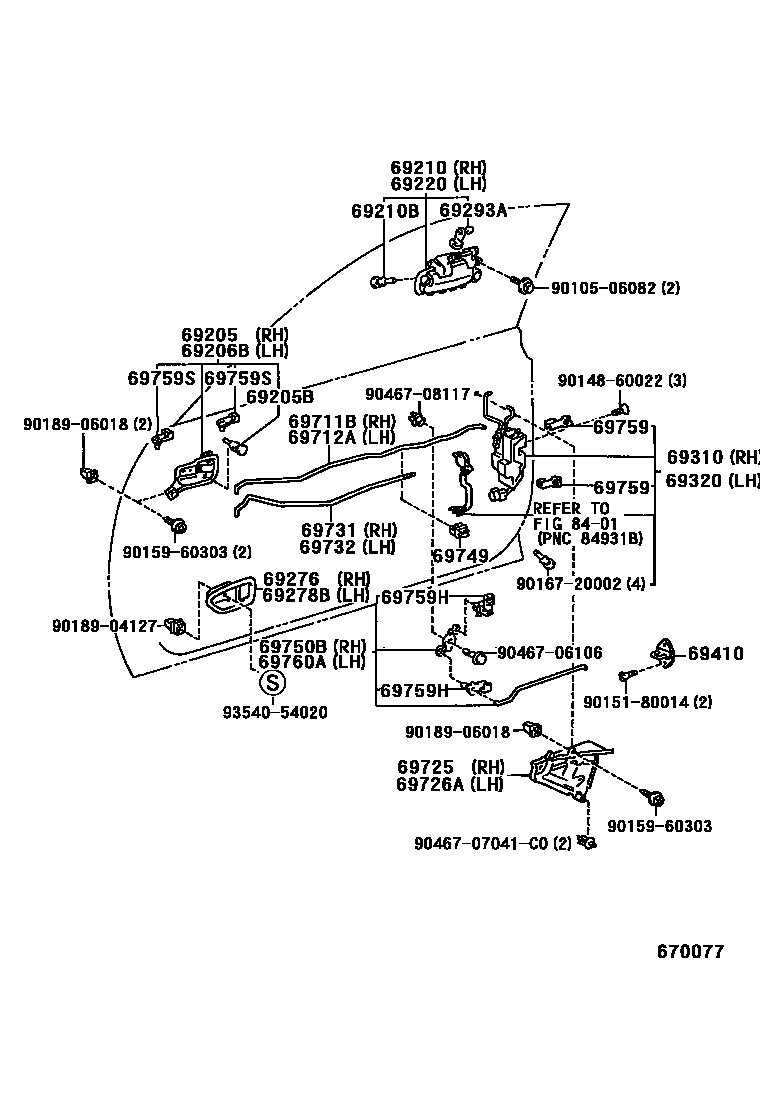 6703 — FRONT DOOR LOCK & HANDLE