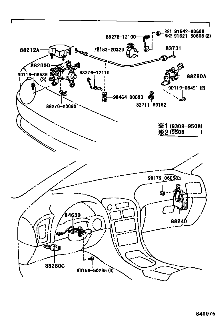 8408 — CRUISE CONTROL (AUTO DRIVE)