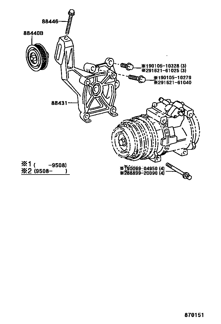 8719 — HEATING & AIR CONDITIONING - COMPRESSOR