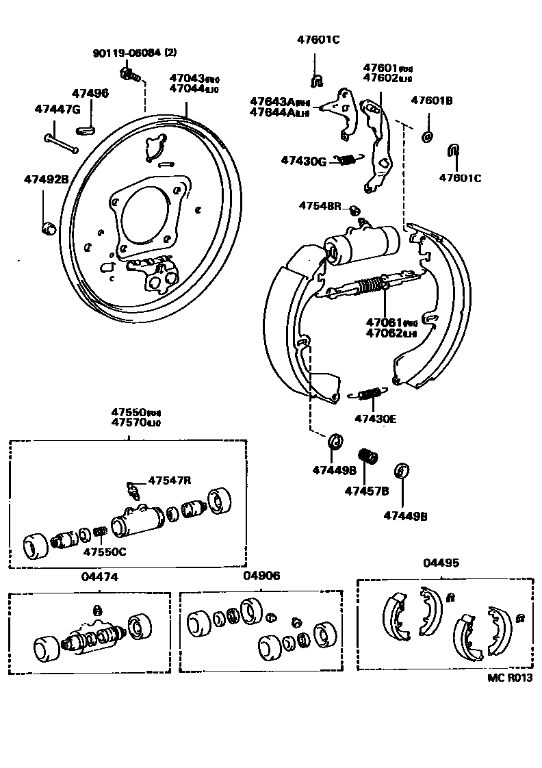 4706 — REAR DRUM BRAKE WHEEL CYLINDER & BACKING PLATE