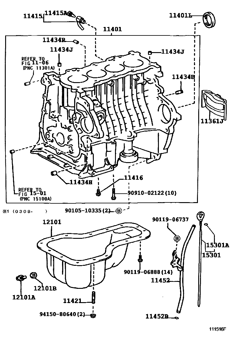 1105 — CYLINDER BLOCK
