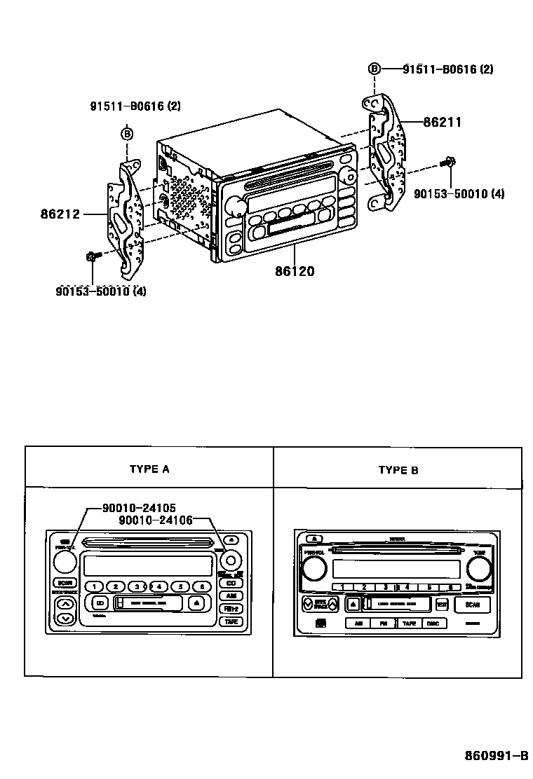 8601 — RADIO RECEIVER & AMPLIFIER & CONDENSER