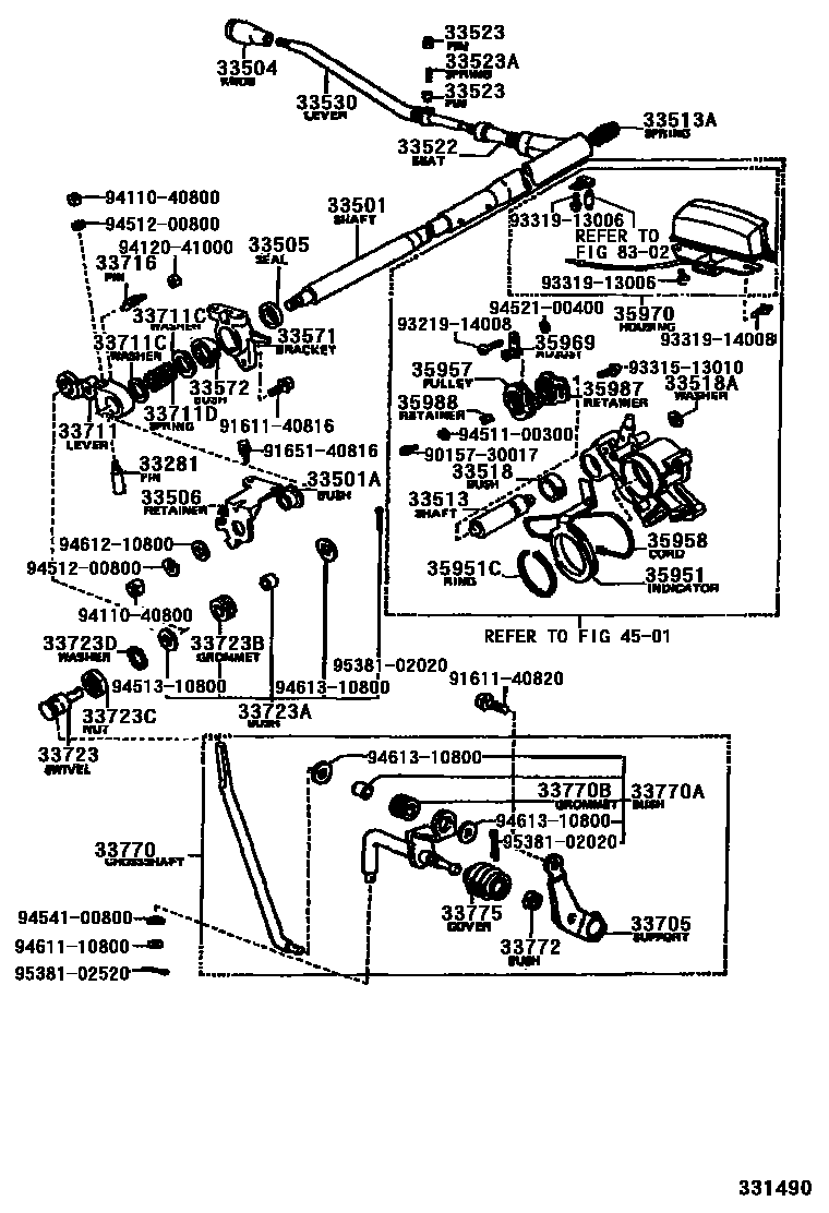 3311 — CONTROL SHAFT & CROSSSHAFT