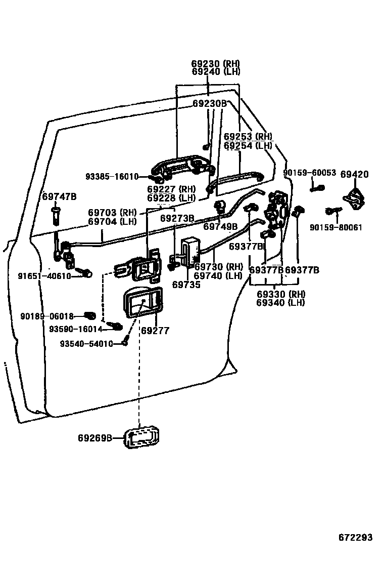 6706 — REAR DOOR LOCK & HANDLE