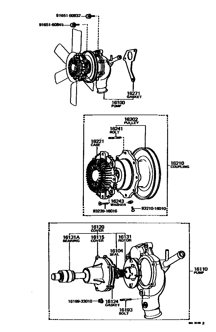 1601 — WATER PUMP