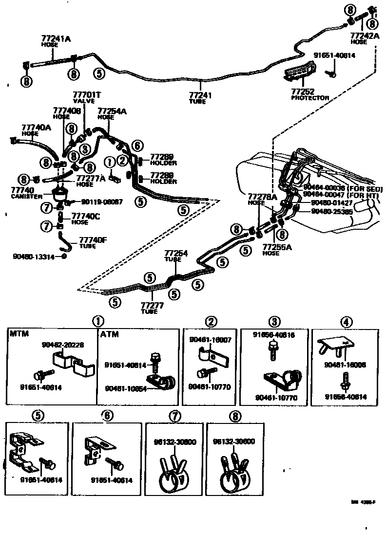 7701 — FUEL TANK & TUBE