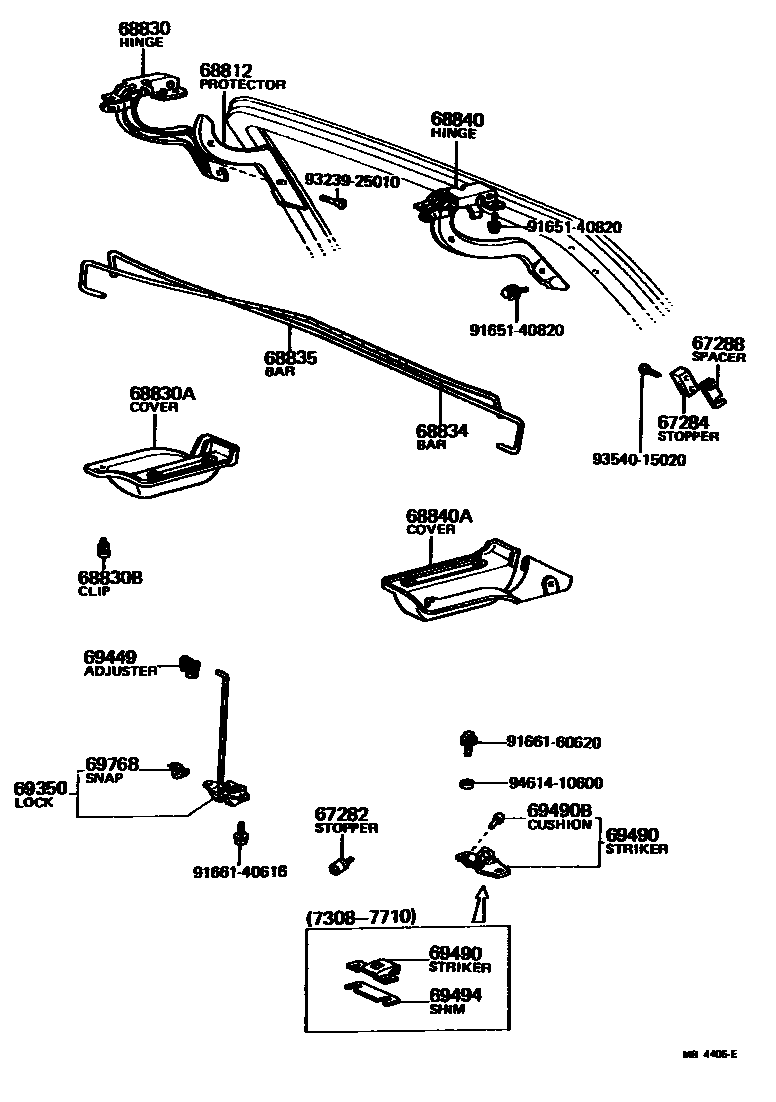 6709 — BACK DOOR LOCK & HANDLE