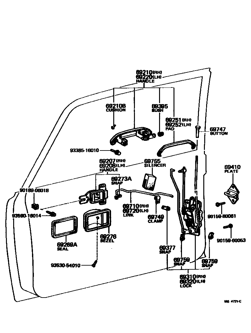 6703 — FRONT DOOR LOCK & HANDLE