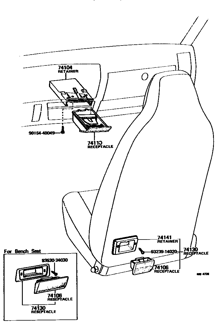 7404 — ASH RECEPTACLE