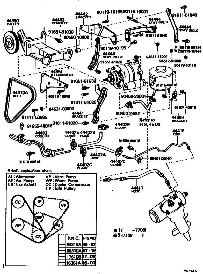 4503 — POWER STEERING TUBE