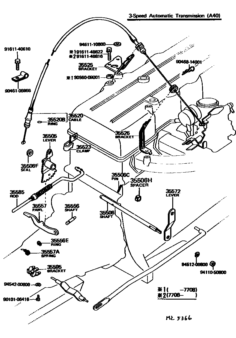 3513 — THROTTLE LINK & VALVE LEVER (ATM)