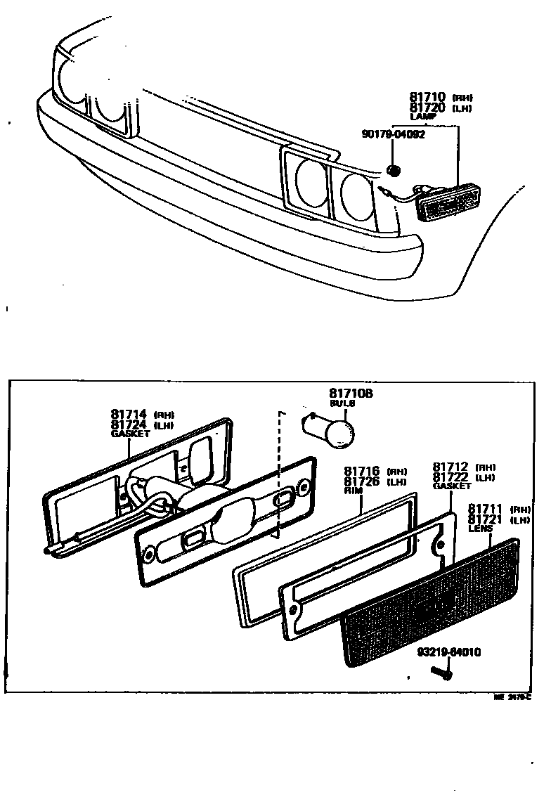 8105 — FRONT MARKER LAMP