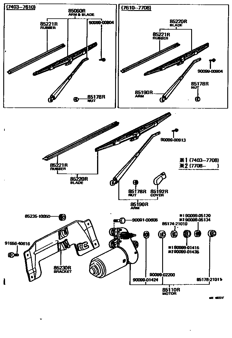 8502 — REAR WIPER