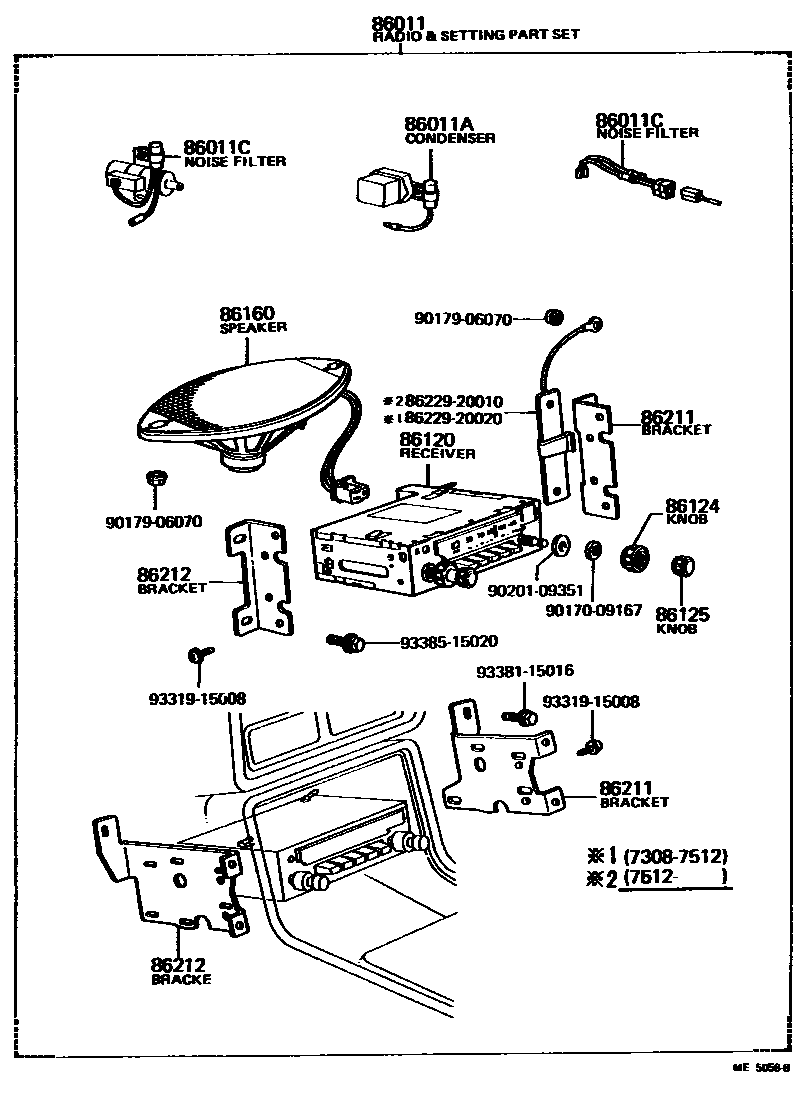 8601 — RADIO RECEIVER & AMPLIFIER & CONDENSER