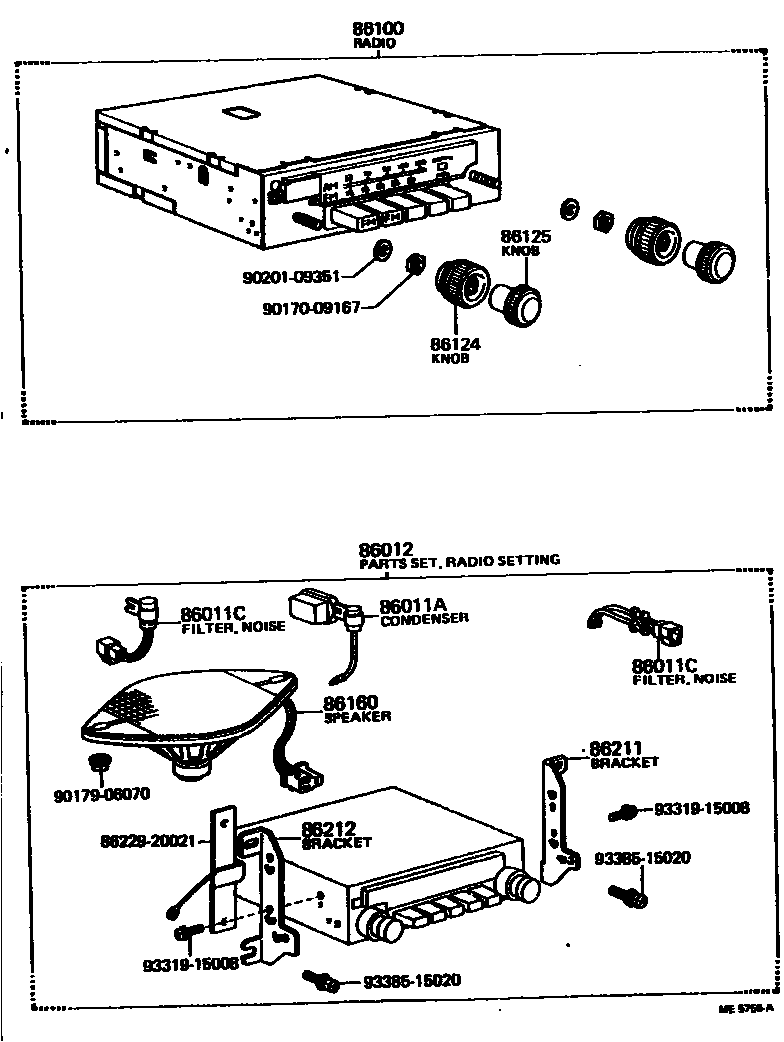 8601 — RADIO RECEIVER & AMPLIFIER & CONDENSER