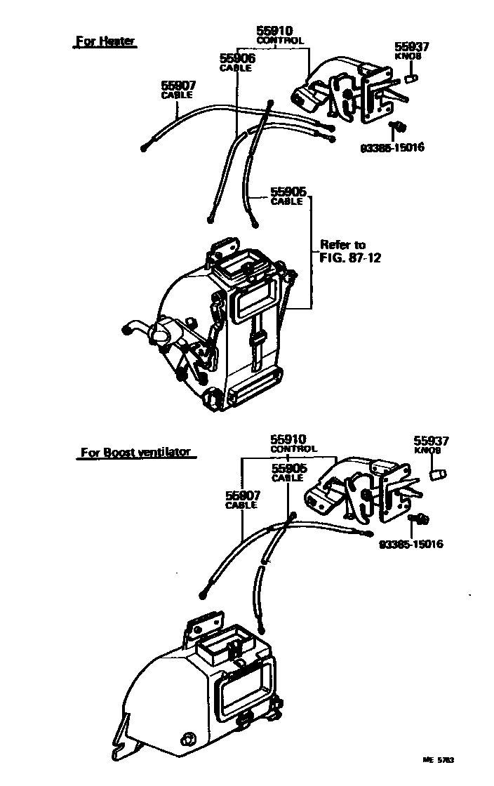 8715 — HEATING & AIR CONDITIONING - CONTROL & AIR DUCT