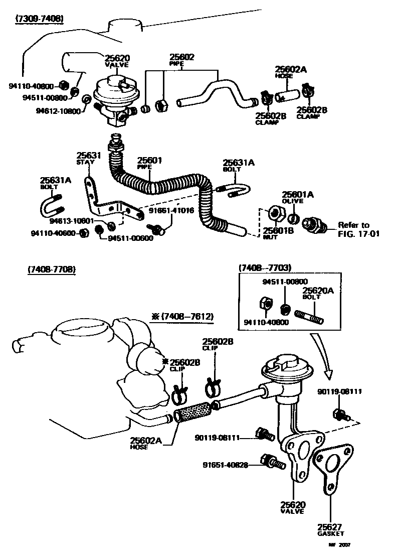 2501 — EXHAUST GAS RECIRCULATION SYSTEM