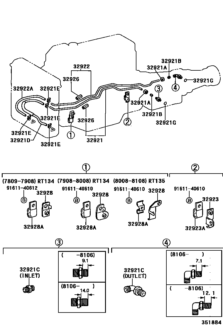 3514 — OIL COOLER & TUBE (ATM)