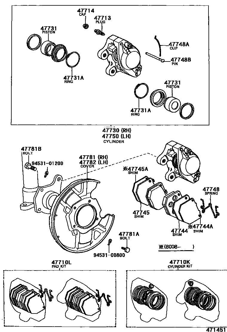 4705 — FRONT DISC BRAKE CALIPER & DUST COVER