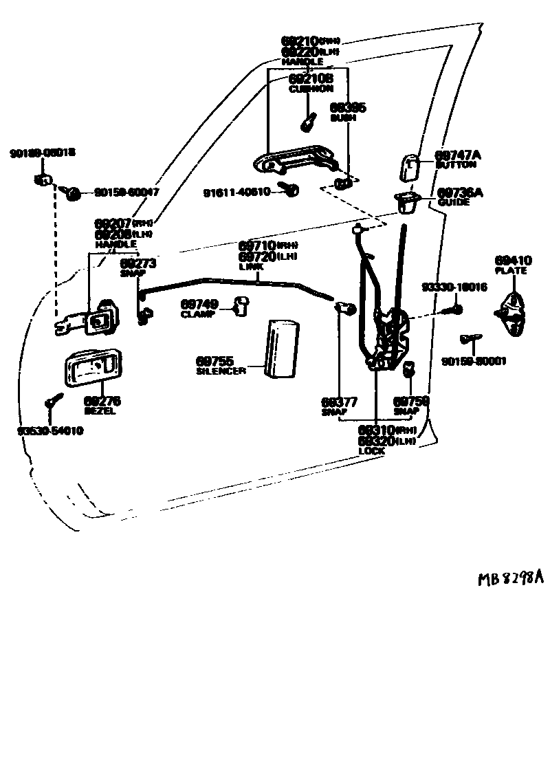 6703 — FRONT DOOR LOCK & HANDLE