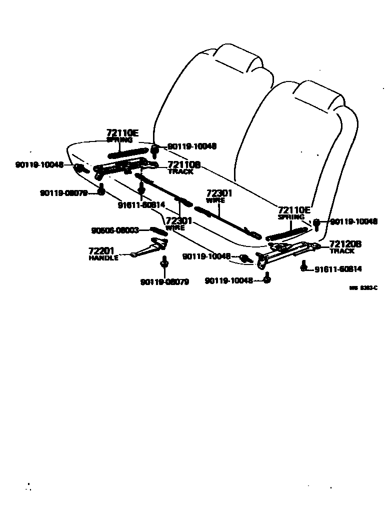 7103 — SEAT TRUCK