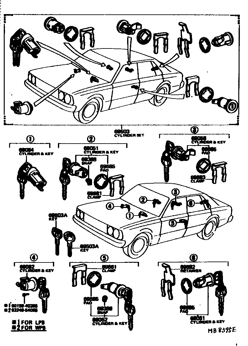 6712 — LOCK CYLINDER SET