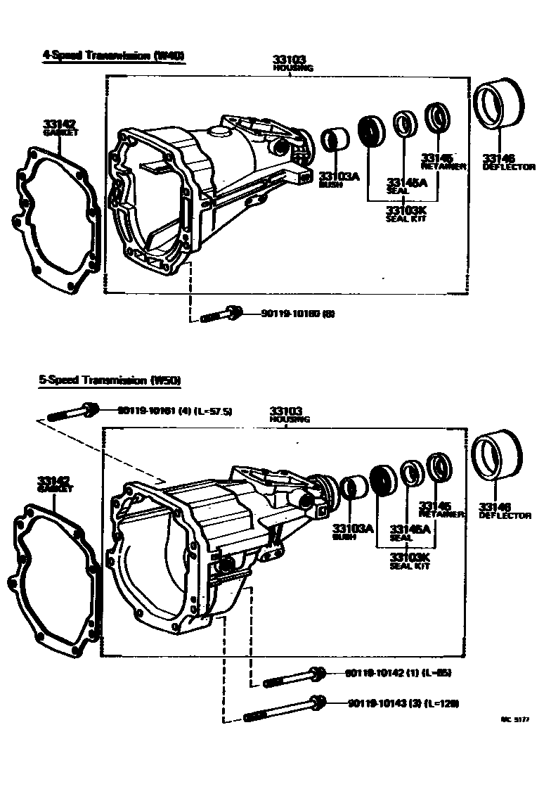 3303 — EXTENSION HOUSING (MTM)
