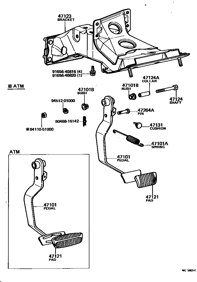 4701 — BRAKE PEDAL & BRACKET