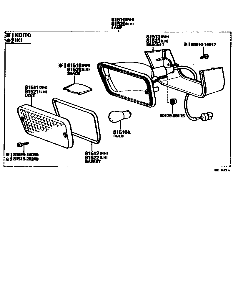 8103 — FRONT TURN SIGNAL LAMP