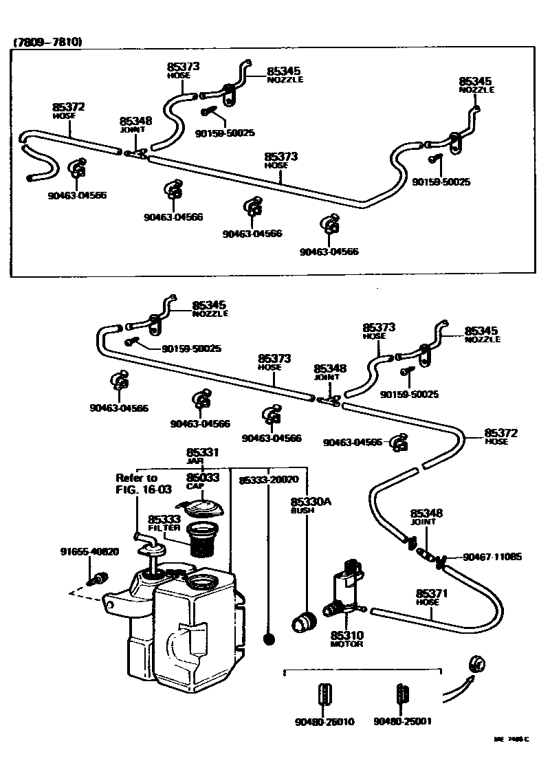 8503 — WINDSHIELD WASHER