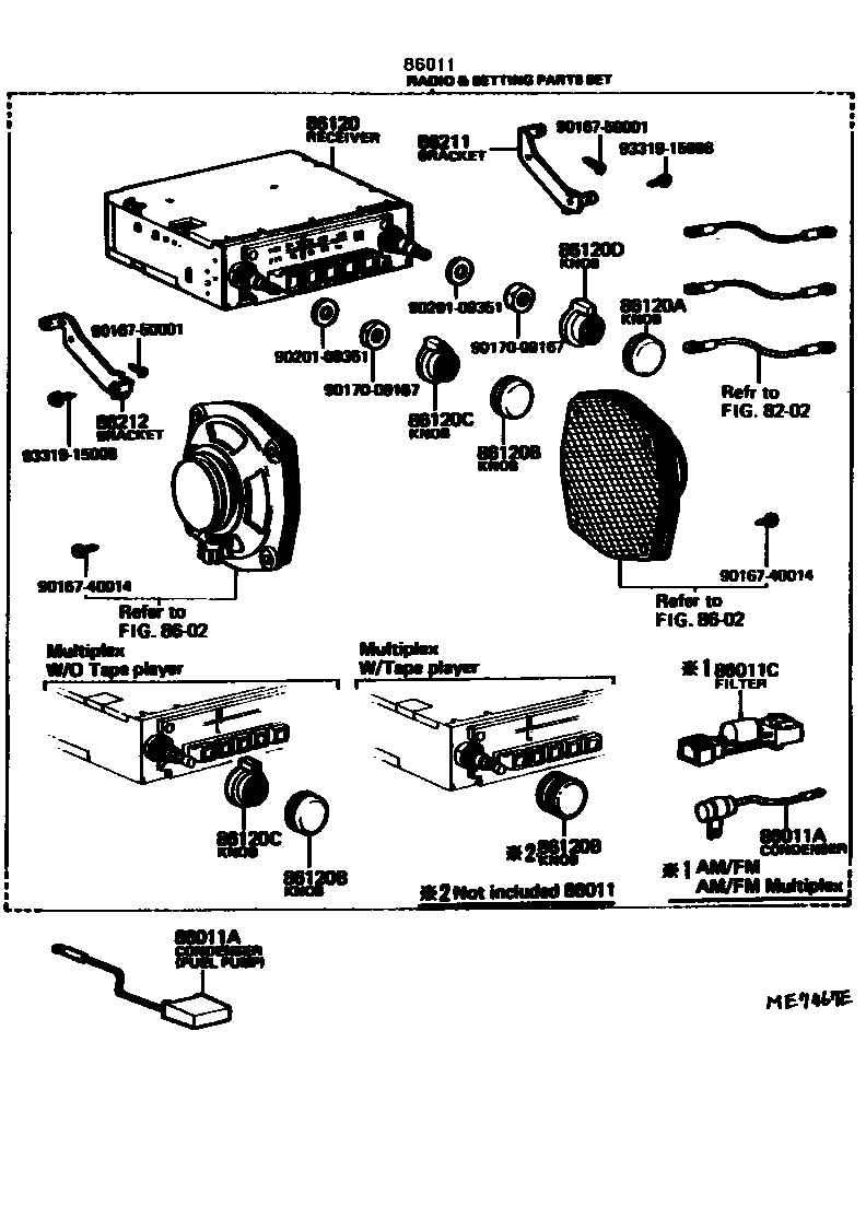 8601 — RADIO RECEIVER & AMPLIFIER & CONDENSER