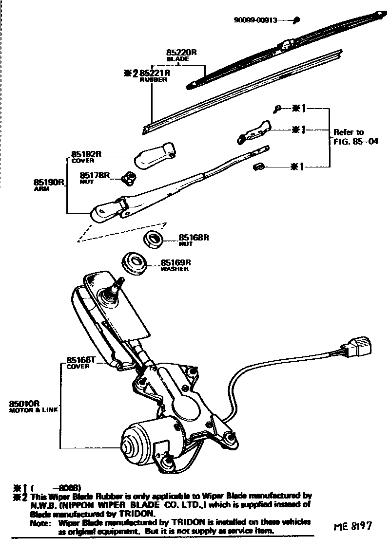 8502 — REAR WIPER